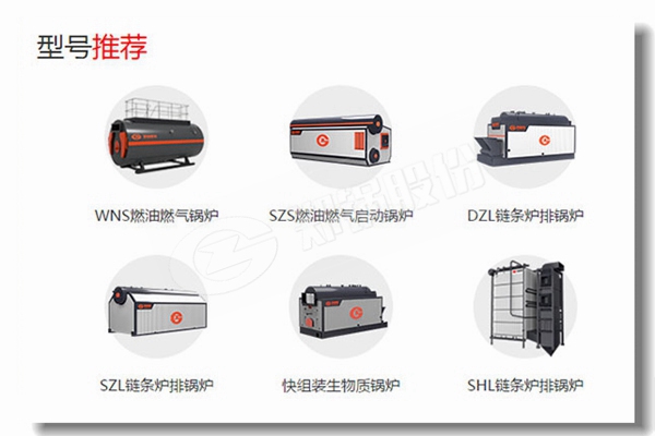 在燃油IM体育中，热喷和冷喷划分为什么？