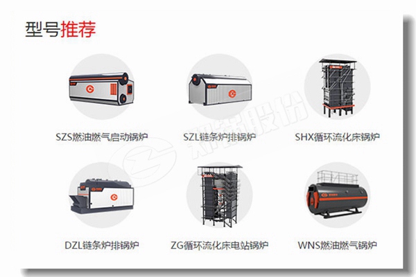 德里300升热水IM体育的价钱